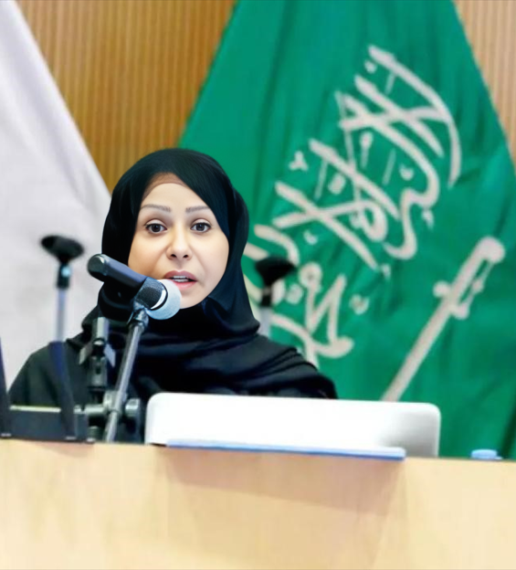 Her Highness Princess Samira bint Abdullah Al Faisal Al Saud